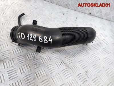 Патрубок воздушного фильтра VW Touran 1TD129684 - АвтоСклад31.рф - авторазборка контрактные б/у запчасти в г. Белгород