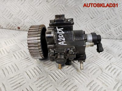 ТНВД Opel Insignia 2,0 A20DT Дизель 55571005 - АвтоСклад31.рф - авторазборка контрактные б/у запчасти в г. Белгород