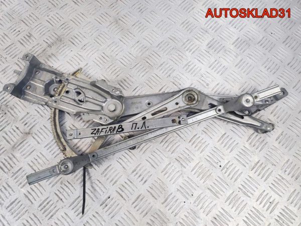 Фара противотуманная левая Audi A3 8P 8P0941699A - АвтоСклад31.рф - авторазборка контрактные б/у запчасти в г. Белгород