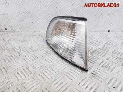 Указатель поворота правый Audi A4 B5 - АвтоСклад31.рф - авторазборка контрактные б/у запчасти в г. Белгород