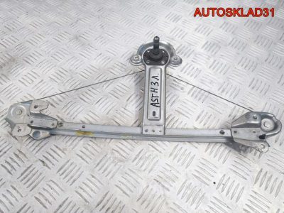 Стеклоподъемник задней левой Opel Astra H 13100420 - АвтоСклад31.рф - авторазборка контрактные б/у запчасти в г. Белгород