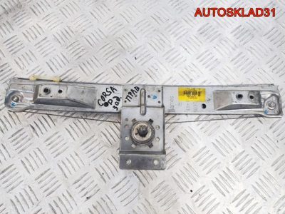 Стеклоподъемник задней правой двери Opel Corsa D - АвтоСклад31.рф - авторазборка контрактные б/у запчасти в г. Белгород