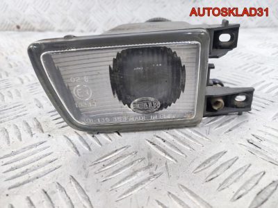 Фара противотуманная левая Volkswagen Golf 3 - АвтоСклад31.рф - авторазборка контрактные б/у запчасти в г. Белгород