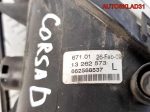 Фара противотуманная левая Opel Corsa D 13262573 - АвтоСклад31.рф - авторазборка контрактные б/у запчасти в г. Белгород