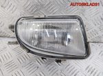 Фара противотуманная правая Mercedes W210 Рест - АвтоСклад31.рф - авторазборка контрактные б/у запчасти в г. Белгород