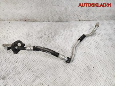 Трубка кондиционера Audi A4 B6 1,8 Т 8E0260712L - АвтоСклад31.рф - авторазборка контрактные б/у запчасти в г. Белгород