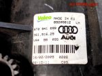 Фара противотуманная левая Audi A6 C7 8T0941699 - АвтоСклад31.рф - авторазборка контрактные б/у запчасти в г. Белгород