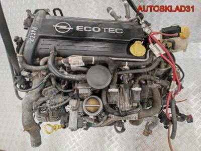 Двигатель Z22YH Opel Vectra C 2.2 Бензин - АвтоСклад31.рф - авторазборка контрактные б/у запчасти в г. Белгород