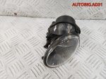 Фара противотуманная правая Audi A6 C5  24655600RE - АвтоСклад31.рф - авторазборка контрактные б/у запчасти в г. Белгород