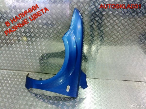 Поддон масляный двигателя Opel Astra G 90400134 - АвтоСклад31.рф - авторазборка контрактные б/у запчасти в г. Белгород