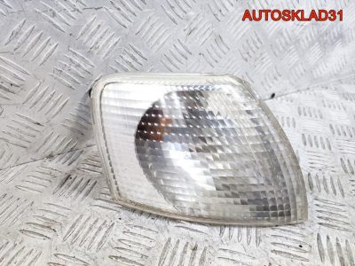 Указатель поворота правый VW Passat B5 3B0953050C - АвтоСклад31.рф - авторазборка контрактные б/у запчасти в г. Белгород