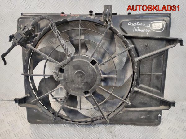 Вентилятор радиатора Audi A4 B6 8E0959501D Бензин - АвтоСклад31.рф - авторазборка контрактные б/у запчасти в г. Белгород