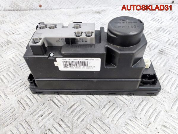 Блок комфорта Audi A4 B6 8E0907279B - АвтоСклад31.рф - авторазборка контрактные б/у запчасти в г. Белгород