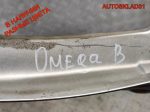 Крыло переднее левое Opel Omega B 90511520 - АвтоСклад31.рф - авторазборка контрактные б/у запчасти в г. Белгород
