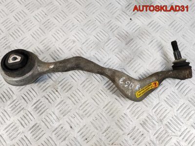Рычаг передний правый нижний BMW E90 31122405862 - АвтоСклад31.рф - авторазборка контрактные б/у запчасти в г. Белгород