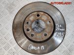 Диск тормозной передний 295 мм Opel Omega B - АвтоСклад31.рф - авторазборка контрактные б/у запчасти в г. Белгород