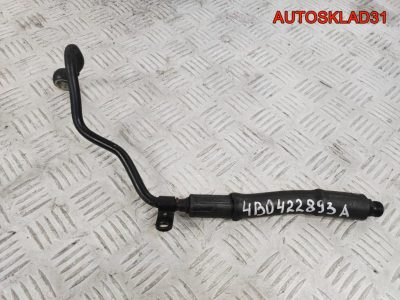 Шланг гидроусилителя VW Passat B5 ATQ 4B0422893A - АвтоСклад31.рф - авторазборка контрактные б/у запчасти в г. Белгород
