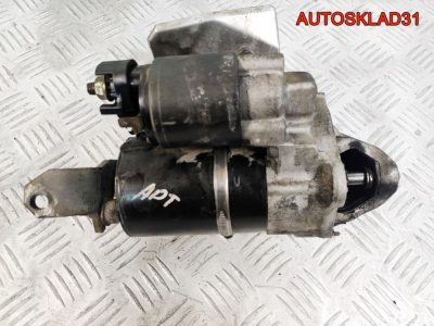 Стартер VW Passat B5 1,8 APT Бензин 058911023B - АвтоСклад31.рф - авторазборка контрактные б/у запчасти в г. Белгород