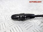 Переключатель поворотов Daewoo Kalos 96540684 - АвтоСклад31.рф - авторазборка контрактные б/у запчасти в г. Белгород