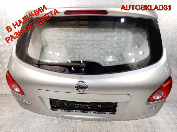 Шланг гидроусилителя Audi A4 B5 8D1422891H - АвтоСклад31.рф - авторазборка контрактные б/у запчасти в г. Белгород