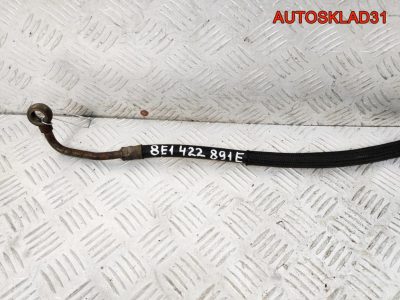 Шланг гидроусилителя Audi A4 B6 8E1422891E - АвтоСклад31.рф - авторазборка контрактные б/у запчасти в г. Белгород