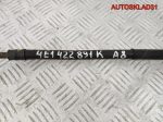 Шланг гидроусилителя Audi A8 D3 4E1422891K - АвтоСклад31.рф - авторазборка контрактные б/у запчасти в г. Белгород