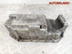 Поддон двигателя VW Golf 4 030103603P 1,4 Бензин - АвтоСклад31.рф - авторазборка контрактные б/у запчасти в г. Белгород
