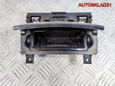 Пепельница передняя Audi A3 8P 8P0857951 - АвтоСклад31.рф - авторазборка контрактные б/у запчасти в г. Белгород