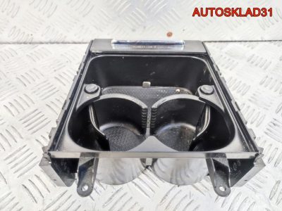 Подстаканник передний VW Passat B6 3C0858329A - АвтоСклад31.рф - авторазборка контрактные б/у запчасти в г. Белгород