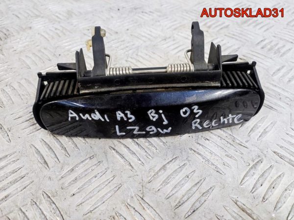 Блок мультируля Audi A6 C5 61336351 - АвтоСклад31.рф - авторазборка контрактные б/у запчасти в г. Белгород