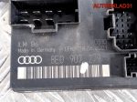 Блок комфорта Audi A4 B6 8E0907279 - АвтоСклад31.рф - авторазборка контрактные б/у запчасти в г. Белгород