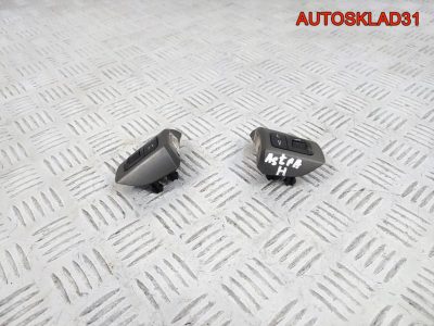 Кнопка в мультируль Opel Astra H 13126750 - АвтоСклад31.рф - авторазборка контрактные б/у запчасти в г. Белгород