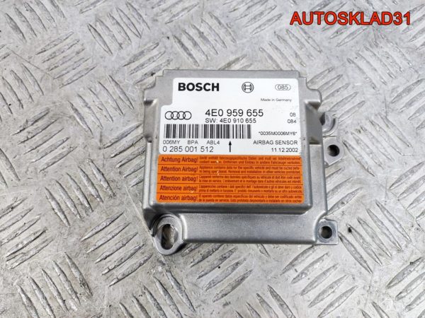 Шланг гидроусилителя Audi A4 B5 8D1422893BL - АвтоСклад31.рф - авторазборка контрактные б/у запчасти в г. Белгород