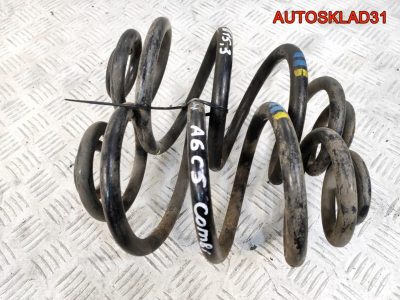 Пружина задняя Audi A6 C5 2,5 Дизель Универсал - АвтоСклад31.рф - авторазборка контрактные б/у запчасти в г. Белгород