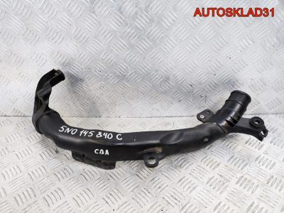 Патрубок интеркулера VW Passat B6 5N0145840C - АвтоСклад31.рф - авторазборка контрактные б/у запчасти в г. Белгород