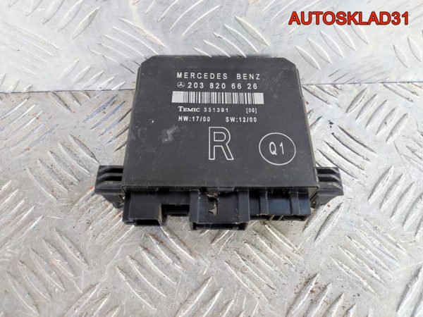 Динамик передний BMW E90 65139143232 - АвтоСклад31.рф - авторазборка контрактные б/у запчасти в г. Белгород