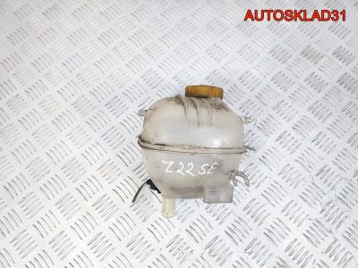 Бачок расширительный Opel Vectra C 9202200 - АвтоСклад31.рф - авторазборка контрактные б/у запчасти в г. Белгород