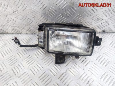 Фара противотуманная правая Opel Omega B 90457820 - АвтоСклад31.рф - авторазборка контрактные б/у запчасти в г. Белгород