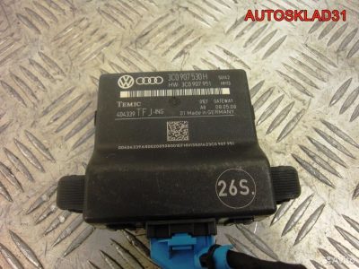 Блок электронный Volkswagen Passat B6 3C0907530H - АвтоСклад31.рф - авторазборка контрактные б/у запчасти в г. Белгород