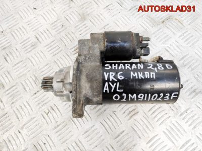Стартер Volkswagen Sharan 2,8 AYL 02M911023F - АвтоСклад31.рф - авторазборка контрактные б/у запчасти в г. Белгород