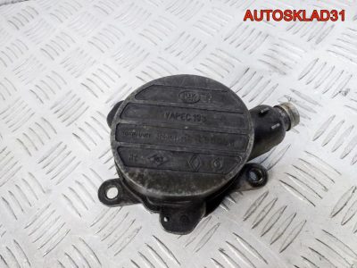 Насос вакуумный Renault Espace 3 8200102535 - АвтоСклад31.рф - авторазборка контрактные б/у запчасти в г. Белгород