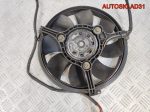 Вентилятор радиатора VW Passat B5 8D0959455R - АвтоСклад31.рф - авторазборка контрактные б/у запчасти в г. Белгород