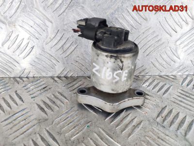 Клапан ЕГР EGR Opel Astra G 1,6 Z16SE 17200272 - АвтоСклад31.рф - авторазборка контрактные б/у запчасти в г. Белгород