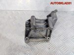 Кронштейн двигателя VW Passat B5 1,9 AFN Дизель - АвтоСклад31.рф - авторазборка контрактные б/у запчасти в г. Белгород