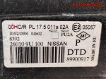 Фара правая Nissan Note E11 260109U100 - АвтоСклад31.рф - авторазборка контрактные б/у запчасти в г. Белгород