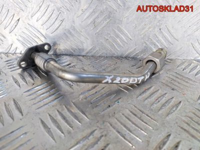 Трубка EGR Opel Vectra B  2,0 X20DTH Дизель - АвтоСклад31.рф - авторазборка контрактные б/у запчасти в г. Белгород