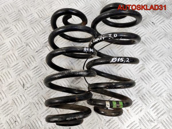 Насос масляный Audi A6 C5 2,5 Дизель 059115105H - АвтоСклад31.рф - авторазборка контрактные б/у запчасти в г. Белгород