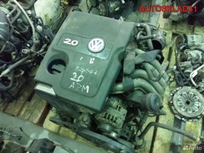 Двигатель AZM Volkswagen Passat B5+ 2.0 бензин - АвтоСклад31.рф - авторазборка контрактные б/у запчасти в г. Белгород