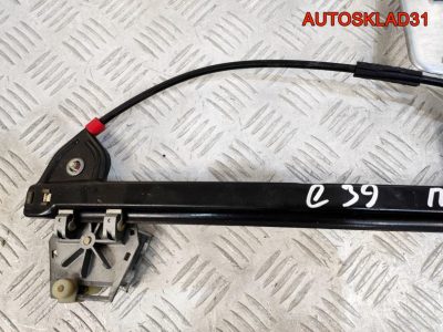 Стеклоподъемник передний правый BMW  E39 - АвтоСклад31.рф - авторазборка контрактные б/у запчасти в г. Белгород