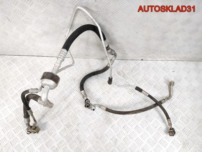 Трубка кондиционера Opel Astra H 1,4 Z14XEP Бензин - АвтоСклад31.рф - авторазборка контрактные б/у запчасти в г. Белгород